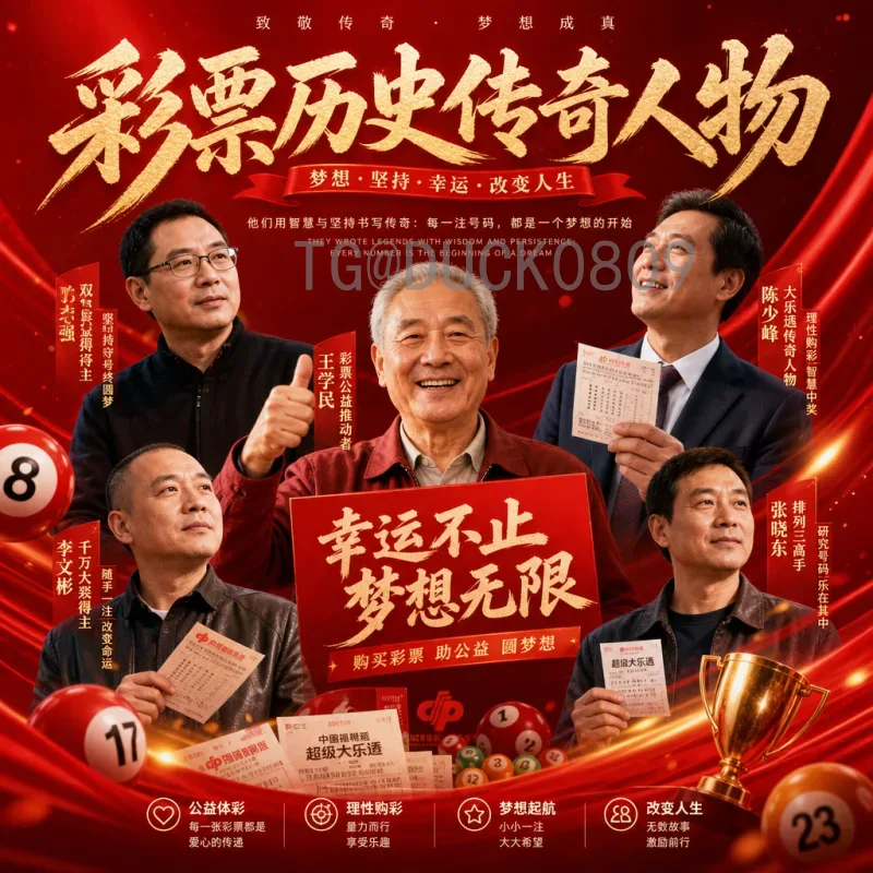 2026世界杯球场巡礼：三大国家联合打造的足球盛宴场馆